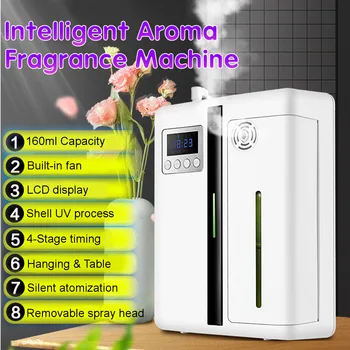 интеллектуальная Ароматическая машина объемом 300 м3, 160 мл, автоматический аромадиффузор, ароматизатор, эфирное масло для дома, отеля, офиса