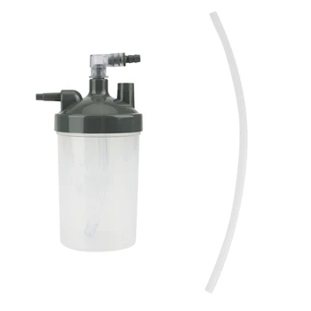 Кислородный генератор, бутылочки для увлажнения, замена, Практичный Многоразовый Кислородный концентратор, увлажнитель, прочный пластик B