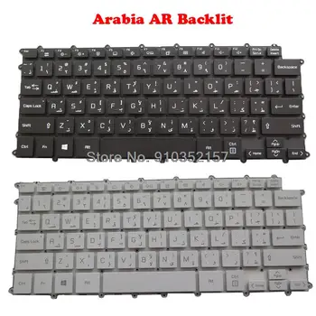 Клавиатура с подсветкой для ноутбука LG SG-B0310-3NA SN8000BU AEW74230232 Arabia AR SG-B0300-3NA AEW74230242 Без Рамки