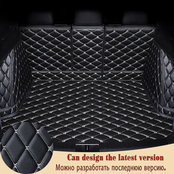 Коврик для багажника автомобиля Full Surround, изготовленный на заказ Для Audi All Medels A6L R8 Q3 Q5 Q7 S4 RS TT Quattro A7 A8 A3 A4 A5 2002-2023 Автозапчасти