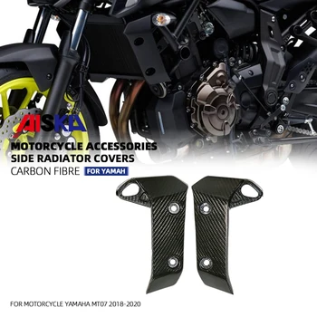 Модифицированный обтекатель мотоцикла из сухого углеродного волокна, панели обтекателей радиатора для Yamaha MT07 MT-07 2018 2019 2020 2021