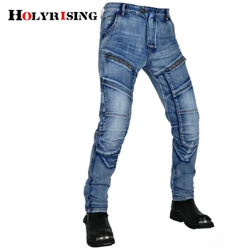 Мужские джинсовые брюки, мотоциклетные эластичные джинсовые брюки, устойчивые к разрыву, Тактические джинсовые брюки, высококачественные мужские повседневные джинсовые брюки на открытом воздухе