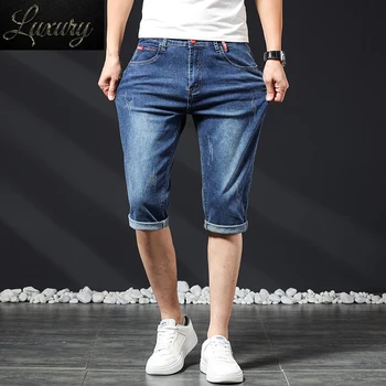 Мужские короткие джинсы, Летние Новые Бермуды, повседневные стрейчевые синие укороченные брюки длиной до колена, тонкие мужские джинсовые шорты