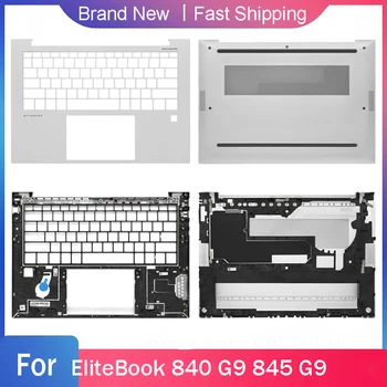 Новая Нижняя Базовая крышка Для ноутбука HP EliteBook 840 G9 Серии 845 G9, Подставка для рук, Верхняя Клавиатура, Нижняя Covwr, Серебристая Оболочка C D