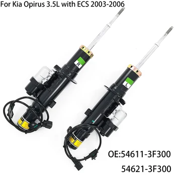 Новая Пара Электрических Амортизаторов Передней правой и левой подвески для Kia Opirus 3.5L с ECS 2003-2006 54611-3F300 54621-3F300