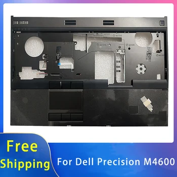 Новинка для Dell Precision M4600, сменные аксессуары для ноутбуков, подставка для рук Без отверстия для отпечатков пальцев, черный 0VPTH8