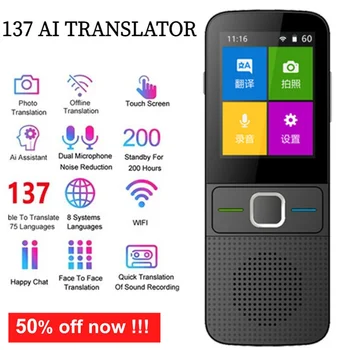 Новый автономный голосовой переводчик Smart T10 -это портативный переводчик в режиме реального времени для 137 языков без подключения к Интернету