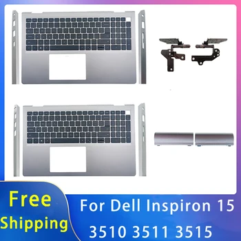 Новый Для Dell Inspiron 15 3510 3511 3515 Запасные Аксессуары для ноутбуков Петли И Клавиатура С Подсветкой 0HM1XV 0HRHC5 Серебристый
