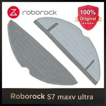 Оригинальные Тряпки для швабры Roborock S85, Запасные Части S80 + S85 + Аксессуары, 100% Оригинальная Поддержка аксессуаров Roborock Оптом