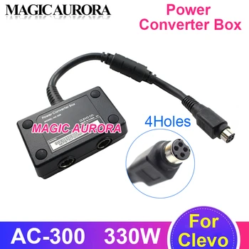 Оригинальный Адаптер Питания для ноутбука AC-200 С 4 Отверстиями Для CLEVO P870tm MSI Gaming Notebook Power Converter Box 19,5 В 16.9А 330 Вт 230 Вт