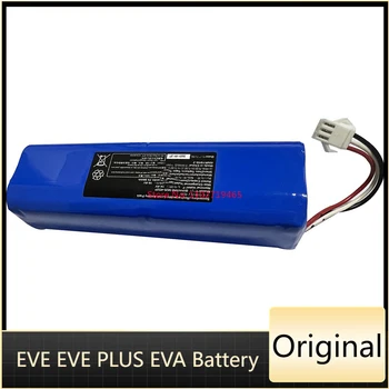 Оригинальный Литий-ионный Аккумулятор для Roidmi EVE EVE PLUS EVA SDJ01RM SDJ06RM Запчасти Для Робота-Пылесоса Новый Аккумулятор Емкостью 5200 мАч, Аксессуары