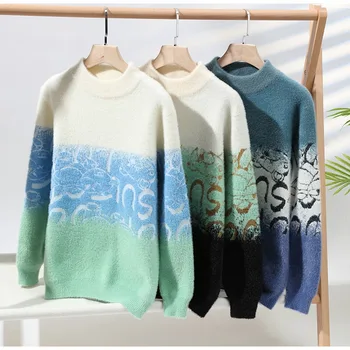 Осенний минималистичный тренд 2023 Мягкий и удобный пуловер контрастного цвета в стиле пэчворк, свитер, Мужской свитер