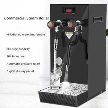 Паровая машина для кипячения воды коммерческая машина для кипячения воды оборудование для магазина чая с молоком машина для приготовления кофе с пузырьками молока