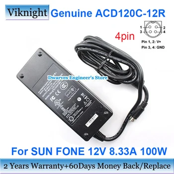 Подлинный ACD120C-12R 12 В 8.33A 100 Вт Адаптер переменного тока Для Ноутбука SUN FONE Зарядное Устройство Блок Питания 4 Pin