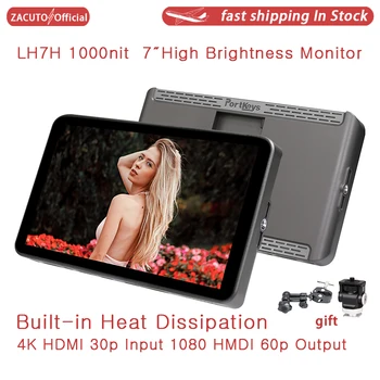 Портключи LH7H 1000nit 7-дюймовый Монитор Высокой Яркости Со Встроенным тепловыделением 4K HDMI 30p Вход 1080 HMDI 60p Выход