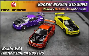 ** Предварительный заказ ** Focus Horizon FH 1:64 Silvia S15 High Wing Pandem Rocket Bunny Отлитая под давлением модель автомобиля