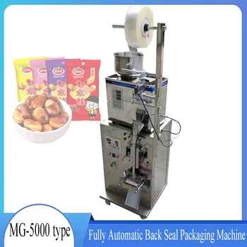 Промышленное предприятие, Полностью автоматическая Машина для Запайки чайного порошка с приправами, машина для количественной упаковки лайчьей ягоды