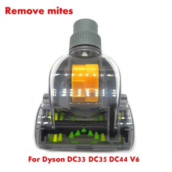 Пылесос для удаления клещей комплект щеток для Dyson V6 DC33 DC35 DC44 Беспроводной ручной пылесос робот Dyson part brush