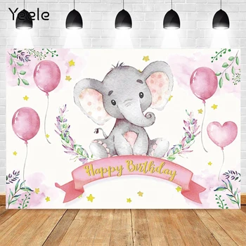 Розовый Воздушный шар Yeele Elephant для душа новорожденного, вечеринки по случаю Дня рождения, фонов для фотосъемки, Фон для фотосессии, фотофон