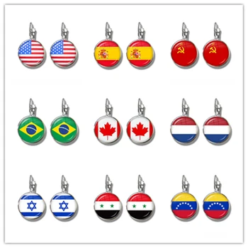 Советский Союз, Бразилия, Канада, Нидерланды, Израиль, Сирия, Венесуэла, Соединенные Штаты, Испания Серьги с национальным флагом для Женщин, Ювелирные изделия для девочек