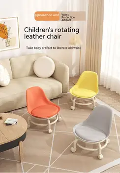 Универсальный маленький табурет на колесиках С Детской горкой для ходьбы, Многофункциональный Вращающийся шкив, Мебель для вращающихся стульев