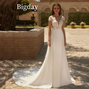 Элегантные свадебные платья Трапециевидной формы, женские 2023, открытая спина, Белая шапочка-сердечко, рукав, атласные свадебные платья, шлейф, Vestidos De Novia