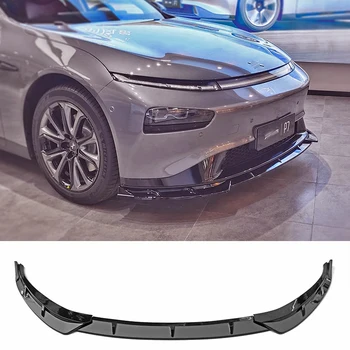 Юбки для губ переднего бампера для Xpeng P7 Air Splitter 2020-2023 Автомобильный обвес, Аксессуары для черного спойлера