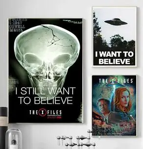 Я хочу верить, что инопланетный Файл UFO X Печать художественного плаката на холсте для декора гостиной, домашнего настенного изображения