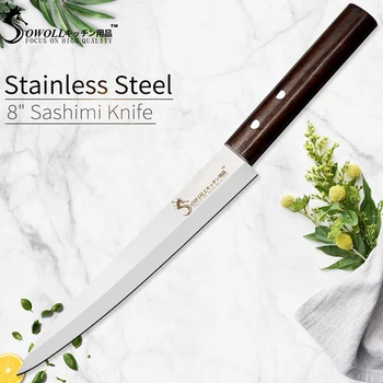 Японский Нож для сашими, 8-дюймовые ультратонкие Ножи для разделки филе, суши из лосося, Нож для нарезки сырой рыбы, Кухонные ножи из нержавеющей стали